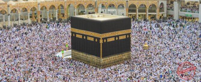 Dua og bønner under umrah – norsk og arabisk