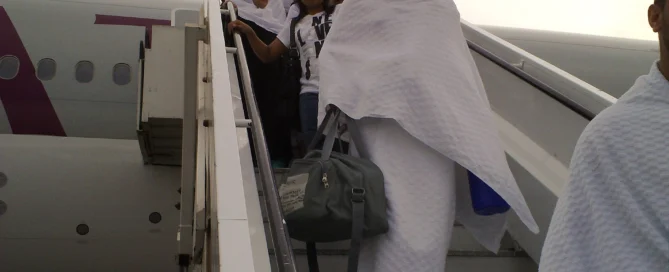 Umrah-visum og Nusuk: slik søker du (norsk guide)