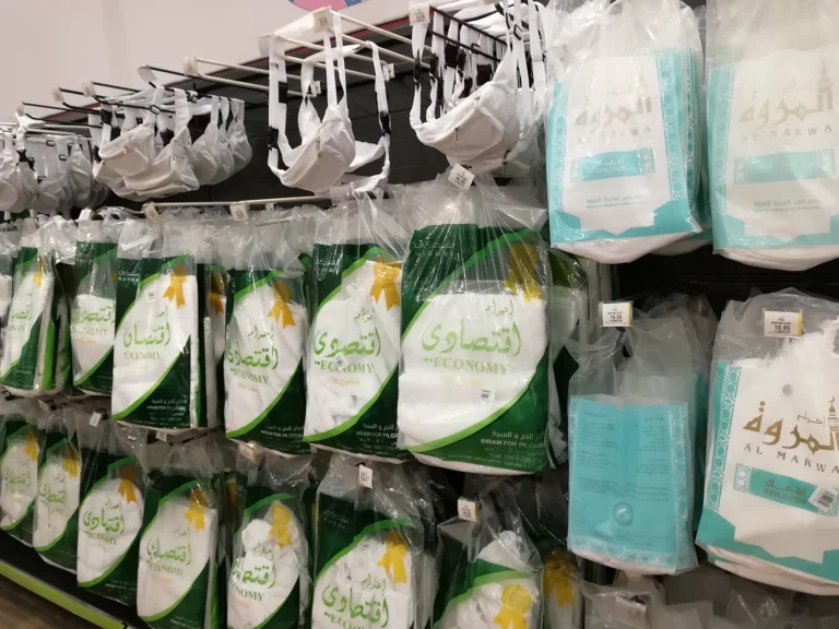 Pakkeliste for umrah – komplett sjekkliste (menn/kvinner)