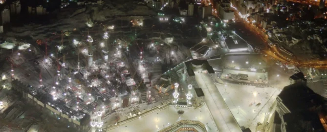 Forskjellen på hajj og umrah – enkelt forklart