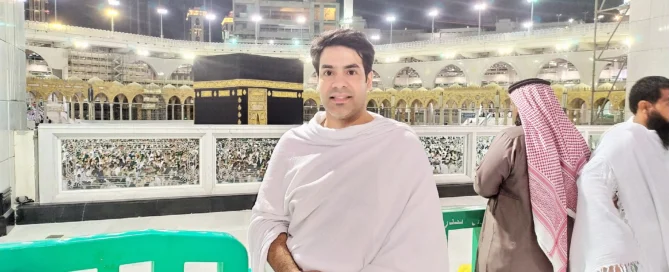 Ihram: regler, forbud og hvordan du inntar ihram